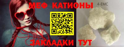 PSILOCYBIN Гусиноозёрск