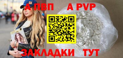 PSILOCYBIN Гусиноозёрск