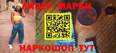 соль курить ск Гусев