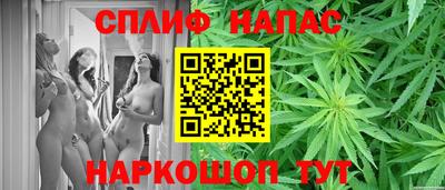 MESCALINE Гусь-Хрустальный
