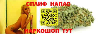 MESCALINE Гусь-Хрустальный