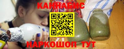 PSILOCYBIN Гусиноозёрск