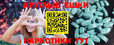 соль курить ск Гусев