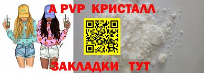 PSILOCYBIN Гусиноозёрск