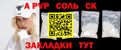PSILOCYBIN Гусиноозёрск