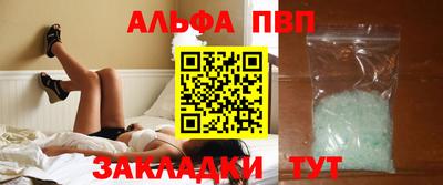 PSILOCYBIN Гусиноозёрск