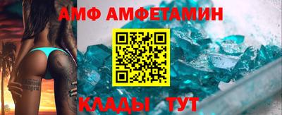 соль курить ск Гусев