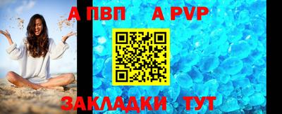 PSILOCYBIN Гусиноозёрск