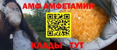 PSILOCYBIN Гусиноозёрск