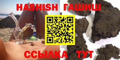 MESCALINE Гусь-Хрустальный