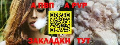 MESCALINE Гусь-Хрустальный