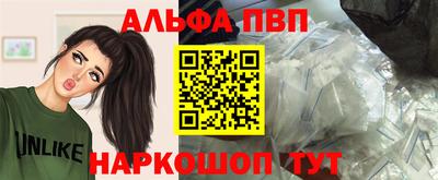 PSILOCYBIN Гусиноозёрск