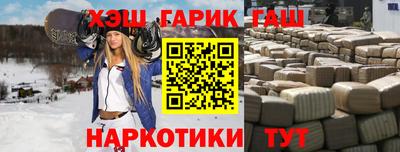 MESCALINE Гусь-Хрустальный