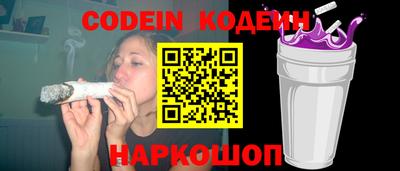 PSILOCYBIN Гусиноозёрск