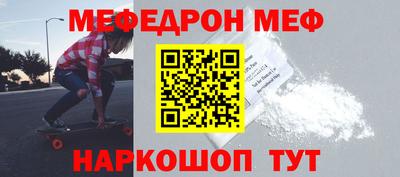 соль курить ск Гусев