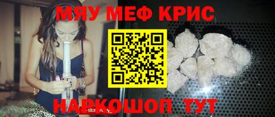 PSILOCYBIN Гусиноозёрск